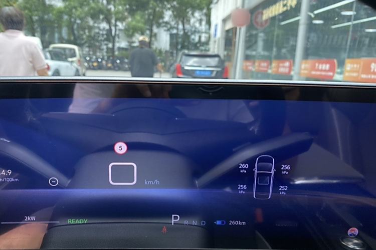 Used Buick E5 2023 Zhenxiang Standard Range Edition Interior 8