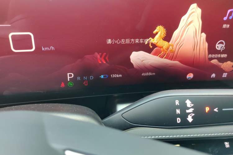 Used Buick E5 2023 Zhenxiang Standard Range Edition Odometer Close Up