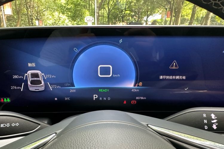 Used Buick E5 2023 Zhenxiang Standard Range Edition Odometer Close Up