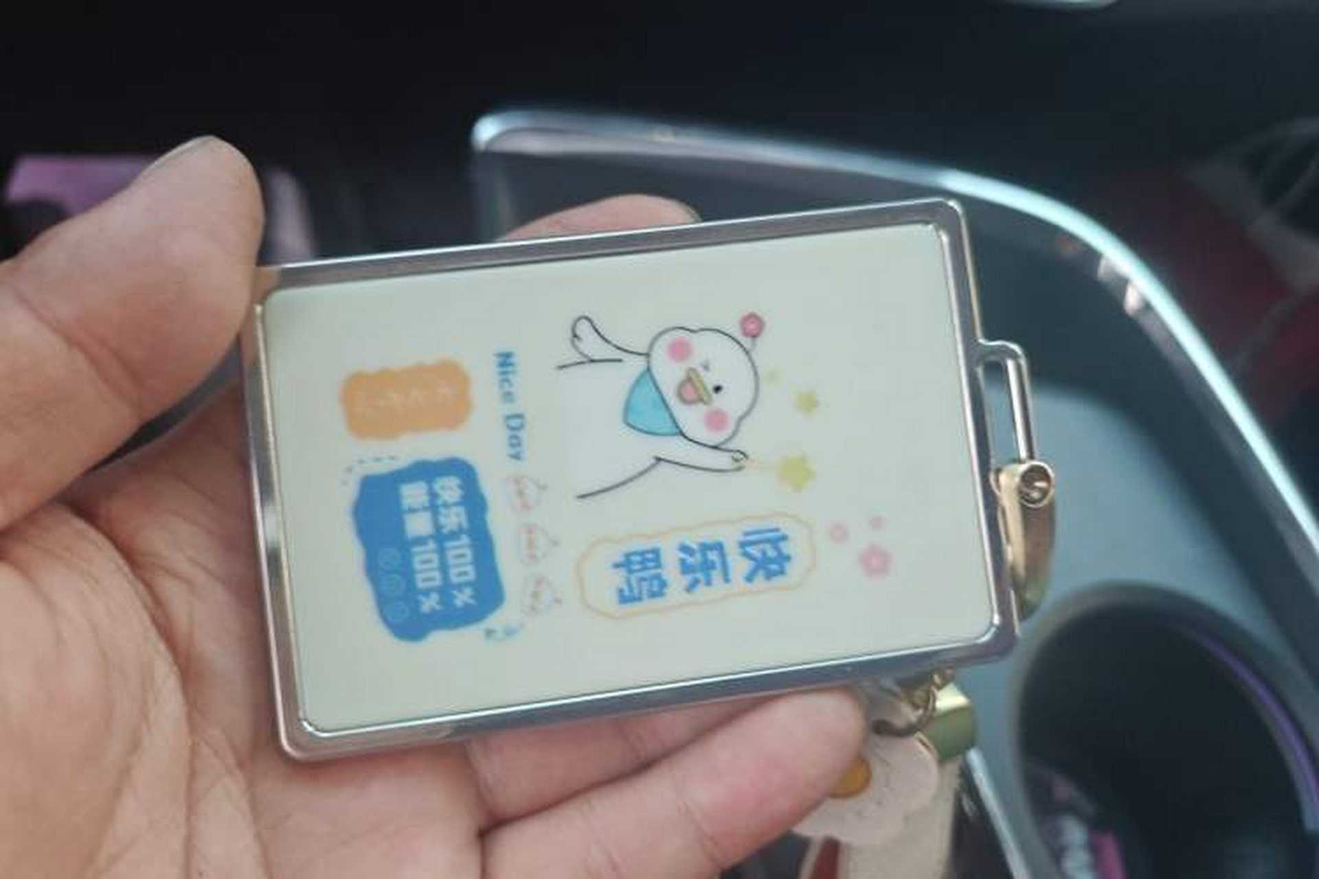 Used Buick E5 2023 Zhenxiang Standard Range Edition Vehicle Key