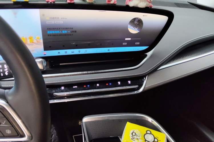 Used Buick E5 2023 Pioneer Edition Audio And AC Panel