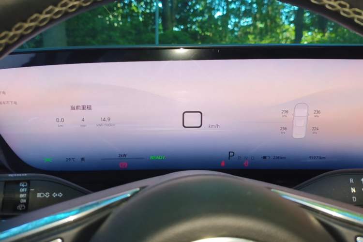 Used Buick E5 2023 Zhenxiang Standard Range Edition Instrument Cluster