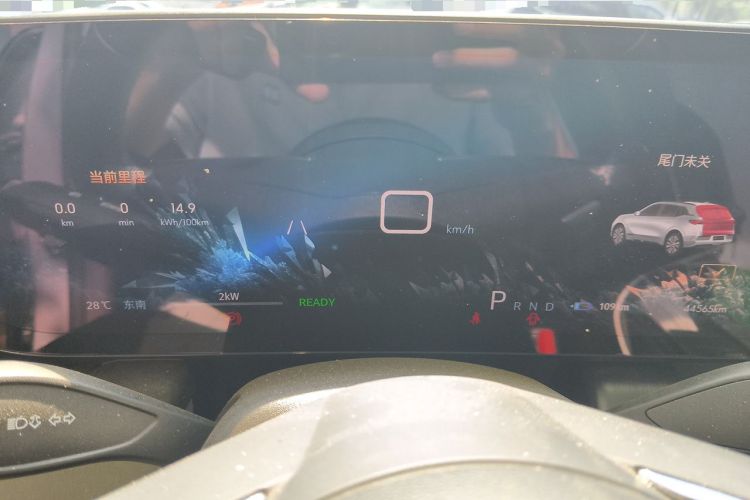 Used Buick E5 2023 Pioneer Edition Instrument Cluster