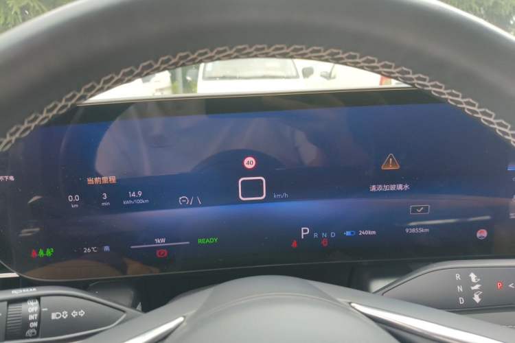 Used Buick E5 2023 Pioneer Edition Instrument Cluster