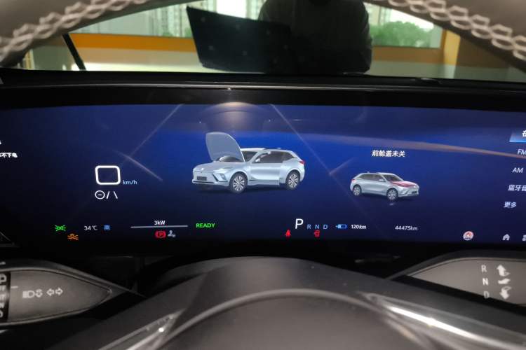 Used Buick E5 2023 Zhenxiang Standard Range Edition Instrument Cluster