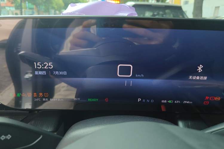 Used Buick E5 2023 Pioneer Edition Instrument Cluster