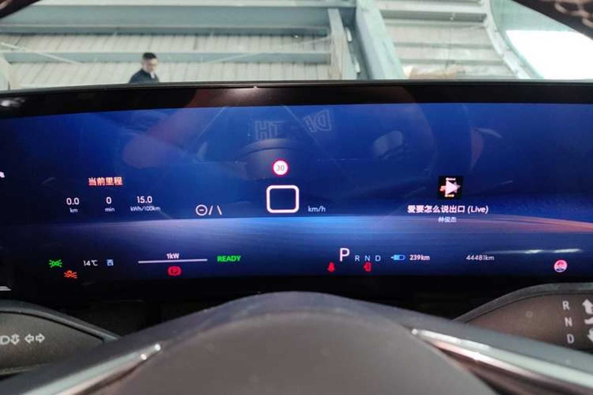 Used Buick E5 2023 Zhixiang Standard Range Edition Instrument Cluster