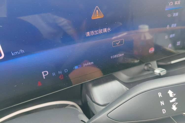 Used Buick E5 2023 Pioneer Edition Odometer Close Up