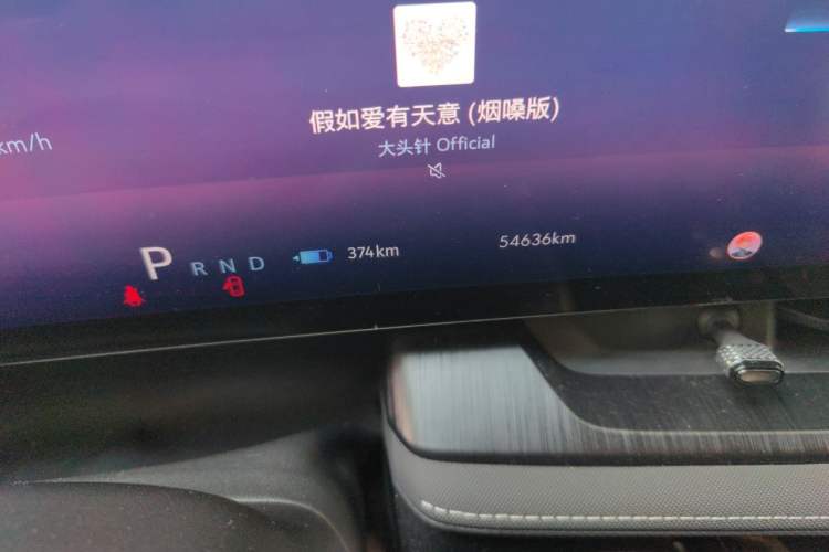 Used Buick E5 2023 Zhixiang Standard Range Edition Odometer Close Up