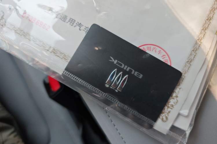 Used Buick E5 2023 Zhenxiang Standard Range Edition Vehicle Key