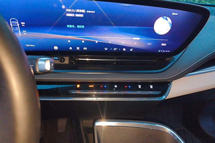Used Buick E5 2023 Zhenxiang Standard Range Edition Audio And AC Panel