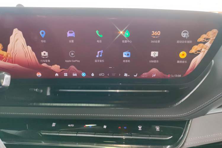 Used Buick E5 2023 Zhenxiang Standard Range Edition Audio And AC Panel