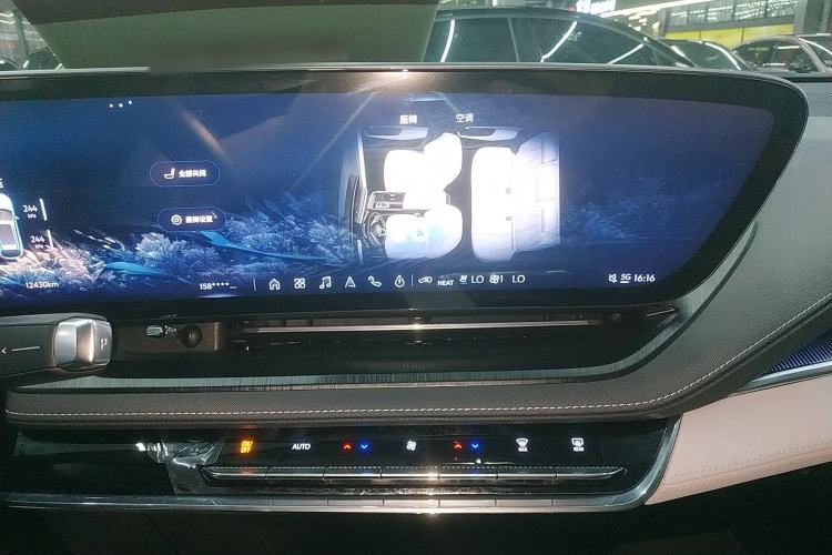 Used Buick E5 2023 Zhenxiang Standard Range Edition Audio And AC Panel