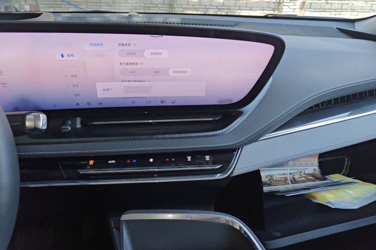 Used Buick E5 2023 Zhenxiang Standard Range Edition Audio And AC Panel