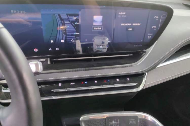 Used Buick E5 2023 Zhenxiang Standard Range Edition Audio And AC Panel