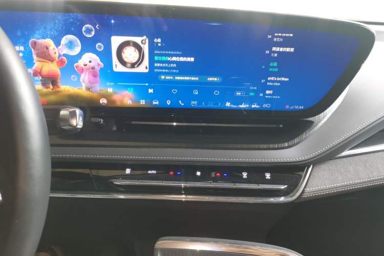Used Buick E5 2023 Zhenxiang Standard Range Edition Audio And AC Panel