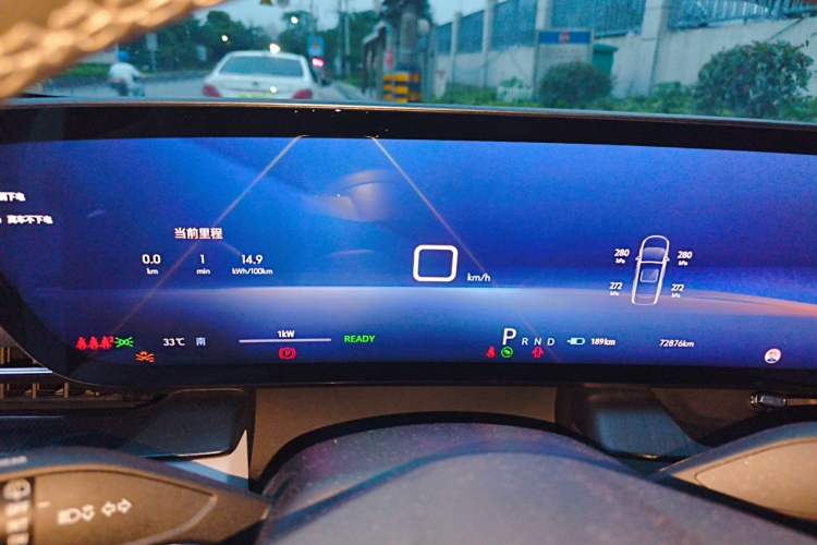 Used Buick E5 2023 Zhenxiang Standard Range Edition Instrument Cluster