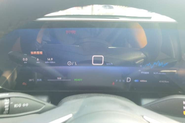 Used Buick E5 2023 Zhenxiang Standard Range Edition Instrument Cluster