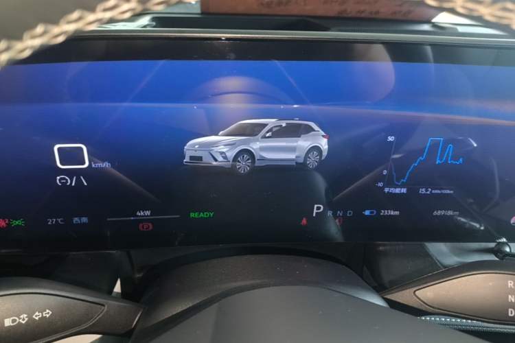 Used Buick E5 2023 Premium Long-Range Version Instrument Cluster