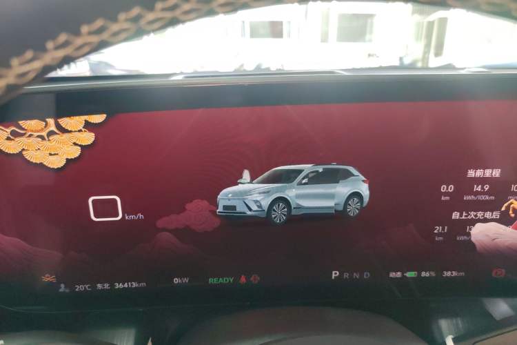 Used Buick E5 2023 Zhenxiang Standard Range Edition Instrument Cluster