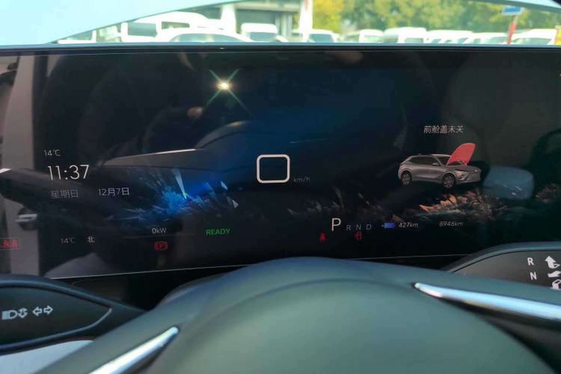 Used Buick E5 2023 Zhenxiang Standard Range Edition Instrument Cluster