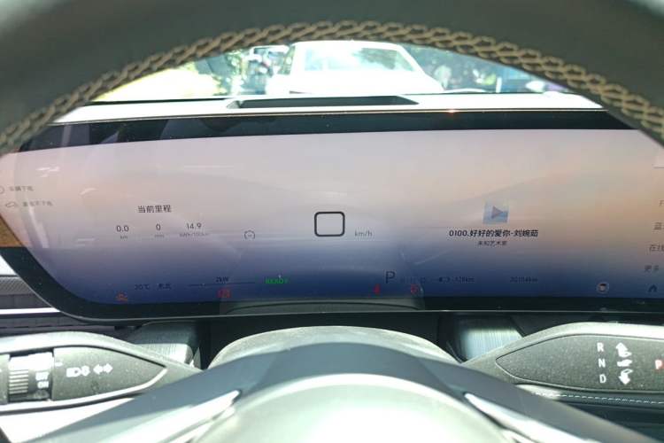 Used Buick E5 2023 Zhenxiang Standard Range Edition Instrument Cluster