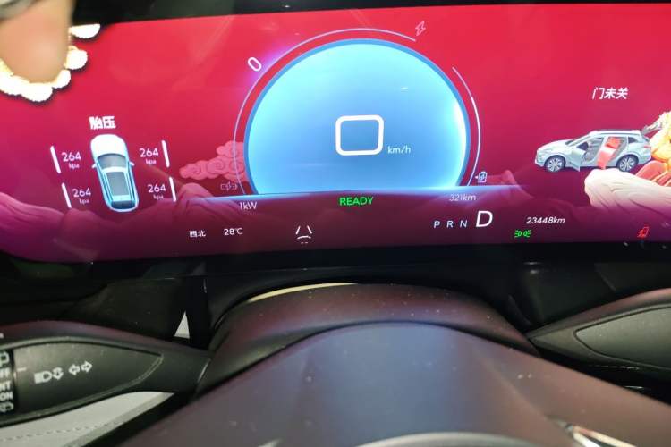 Used Buick E5 2023 Zhenxiang Standard Range Edition Instrument Cluster