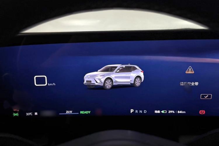 Used Buick E5 2023 Zhenxiang Standard Range Edition Instrument Cluster