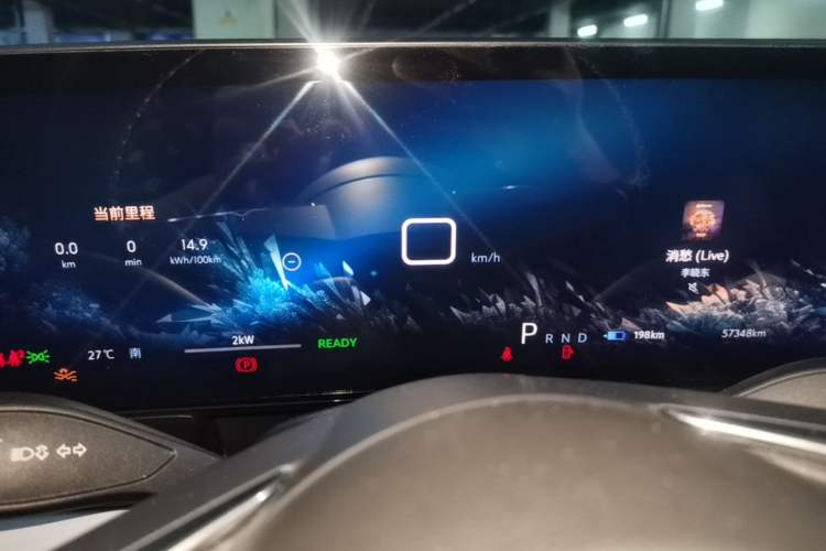 Used Buick E5 2023 Zhenxiang Standard Range Edition Instrument Cluster