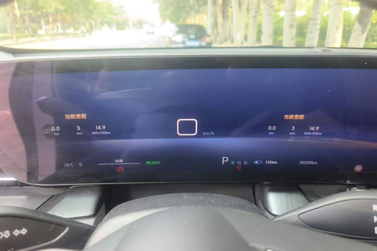 Used Buick E5 2023 Zhenxiang Standard Range Edition Instrument Cluster
