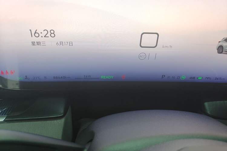 Used Buick E5 2023 Zhenxiang Standard Range Edition Instrument Cluster