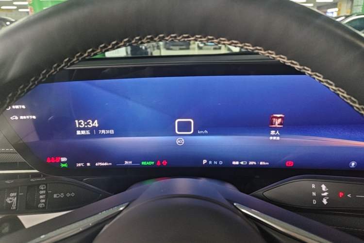 Used Buick E5 2023 Zhenxiang Standard Range Edition Instrument Cluster