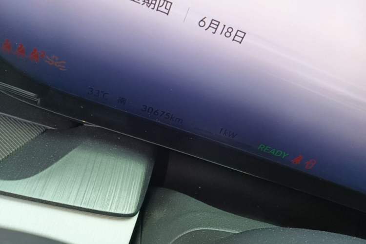 Used Buick E5 2023 Zhenxiang Standard Range Edition Instrument Cluster