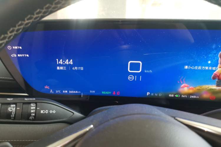 Used Buick E5 2023 Zhenxiang Standard Range Edition Instrument Cluster