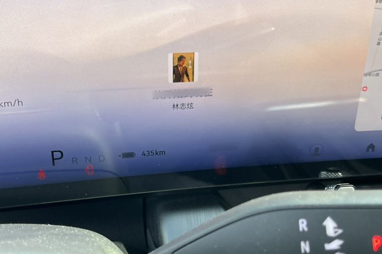 Used Buick E5 2023 Zhenxiang Standard Range Edition Interior 10