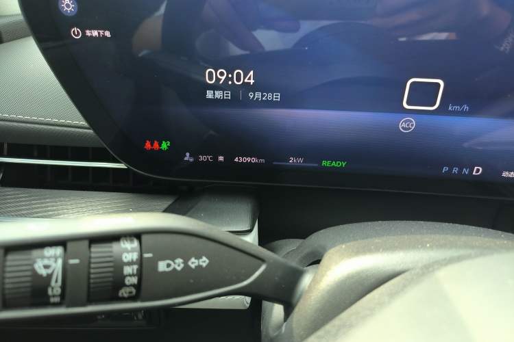 Used Buick E5 2023 Zhenxiang Standard Range Edition Interior 6