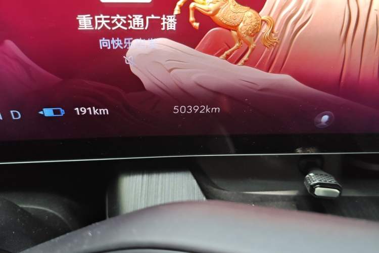 Used Buick E5 2023 Zhenxiang Standard Range Edition Odometer Close Up