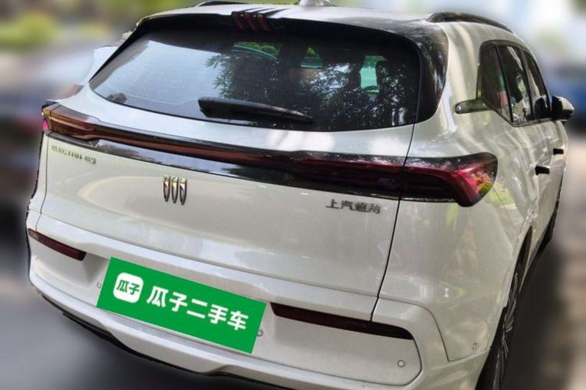 Used Buick E5 2023 Zhenxiang Standard Range Edition Rear Right 45 Deg
