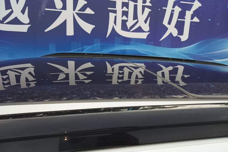 Used Buick E5 2023 Zhenxiang Standard Range Edition Roof