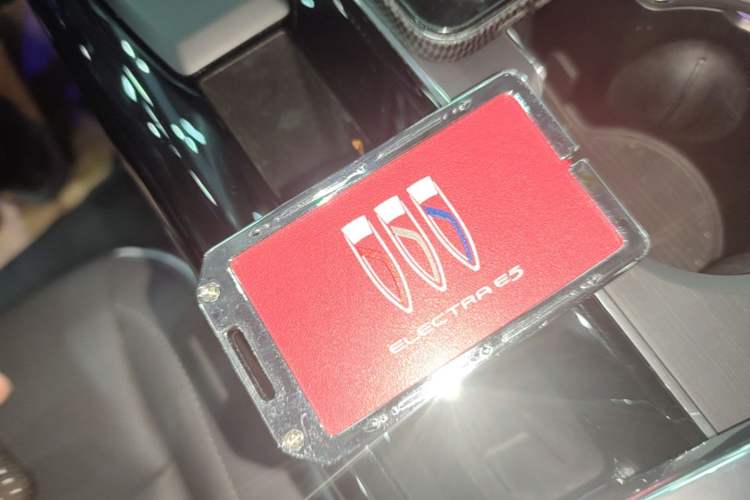 Used Buick E5 2023 Zhenxiang Standard Range Edition Vehicle Key