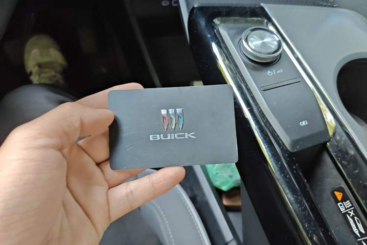 Used Buick E5 2023 Zhenxiang Standard Range Edition Vehicle Key