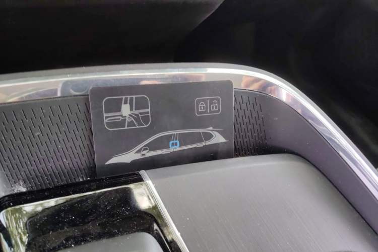 Used Buick E5 2023 Zhenxiang Standard Range Edition Vehicle Key