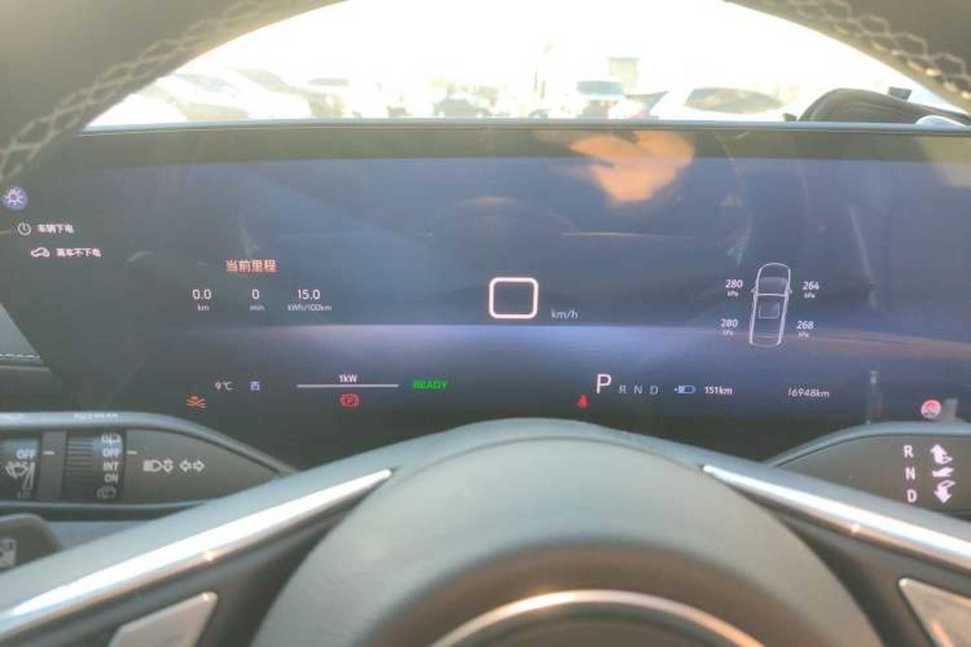 Used Buick E5 2024 Premium Standard-Range Audiovisual Edition Instrument Cluster