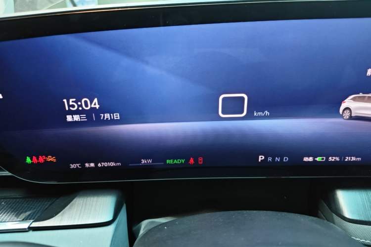 Used Buick E5 2024 Premium Standard-Range Audiovisual Edition Instrument Cluster