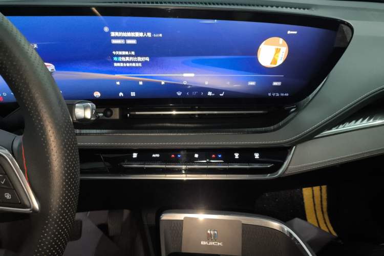 Used Buick E5 2024 Pioneer Pro Edition Audio And AC Panel