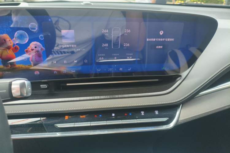 Used Buick E5 2024 Premium Standard-Range Audiovisual Edition Audio And AC Panel