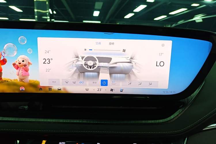 Used Buick E5 2024 Premium Standard-Range Audiovisual Edition Audio And AC Panel