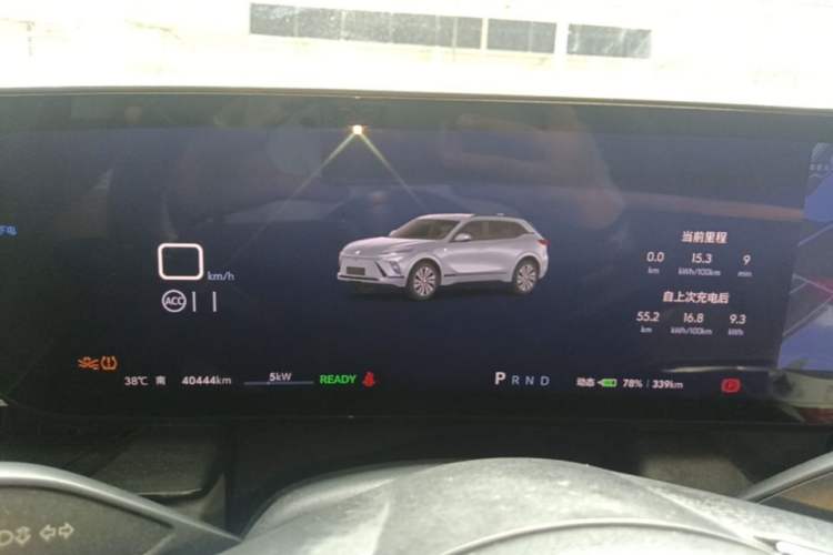 Used Buick E5 2024 Pioneer Pro Edition Instrument Cluster