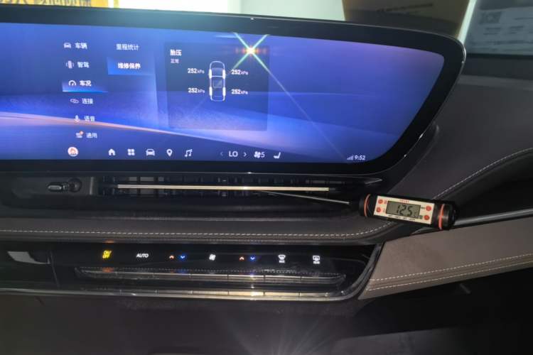 Used Buick E5 2024 Pioneer Pro Edition Audio And AC Panel