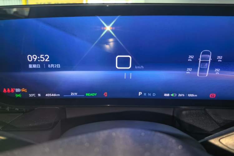 Used Buick E5 2024 Pioneer Pro Edition Instrument Cluster